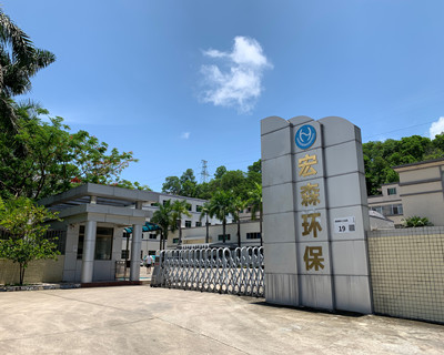 湖北工廠1.jpg